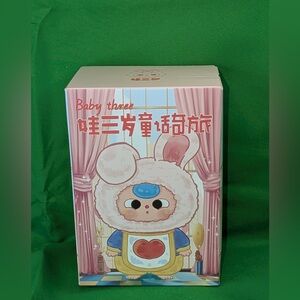 Baby Three “Children’s Wonderland” plush blind box. New.